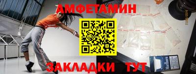 apvp Балашиха