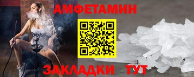 apvp Балашиха
