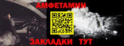 марихуана Азнакаево