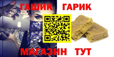 apvp Балашиха
