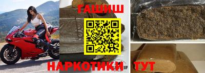 марихуана Азнакаево