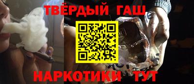 марихуана Азнакаево