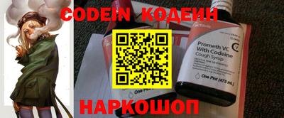 apvp Балашиха