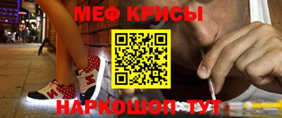 дистиллят марихуана Абакан