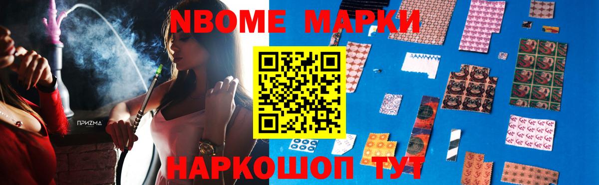 LSD-25 экстази  Лсд 25 экстази кислота  ЛСД экстази ecstasy  Вход с VPN  Гусев 