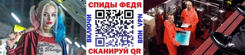 Первитин пудра  Гусев 